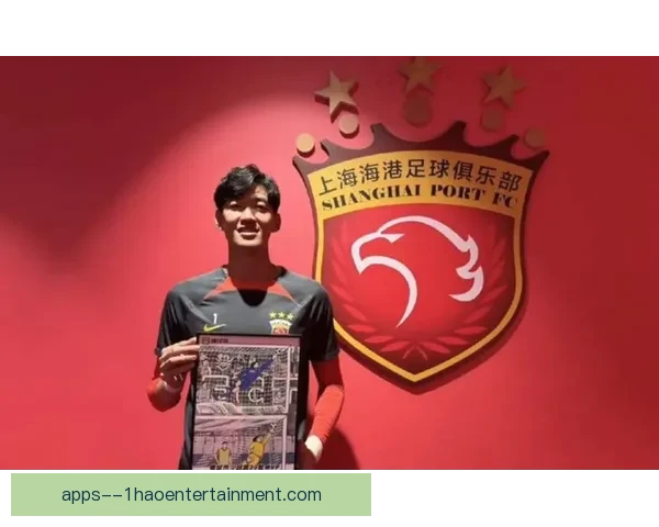 颜骏凌力保球门不失助上海海港成功卫冕中超冠军再创辉煌