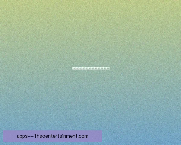 佩德里对阵曼城比赛中法甲防守端综合价值的深度评估研究 佩德里对阵曼城比赛中法甲防守端综合价值的深度评估研究