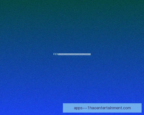 以B席对阵曼联亚冠稳定性变化观察为核心的表现趋势研究深度分析